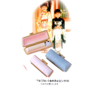 株式会社グローバル九州