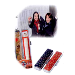 株式会社グローバル九州