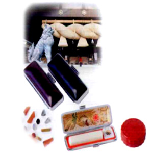 株式会社グローバル九州