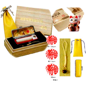 株式会社グローバル九州