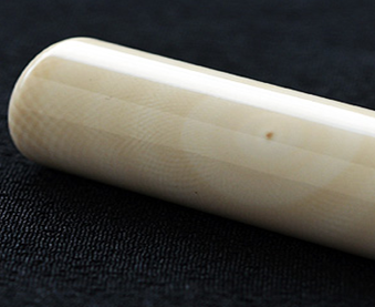 芯持ち横目象牙