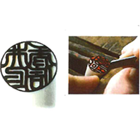 株式会社グローバル九州