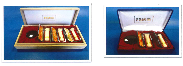 株式会社グローバル九州の開運御守護印の特色